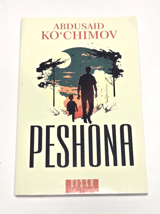 Peshona, qissa, Abdusaid Ko'chimov - 