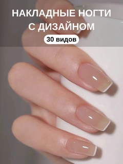 Tilla