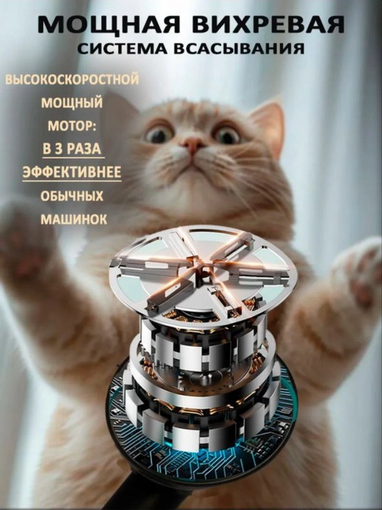 Машинка для чистки катышек, для катушки, аппарат для очистки катушки от одежды