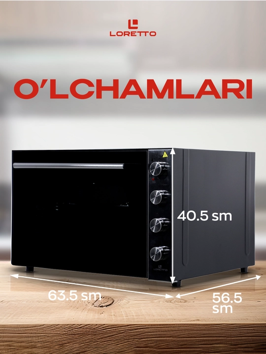 Мини печь LORETTO LUX-7001IN, духовка 70 л