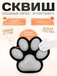 Белый