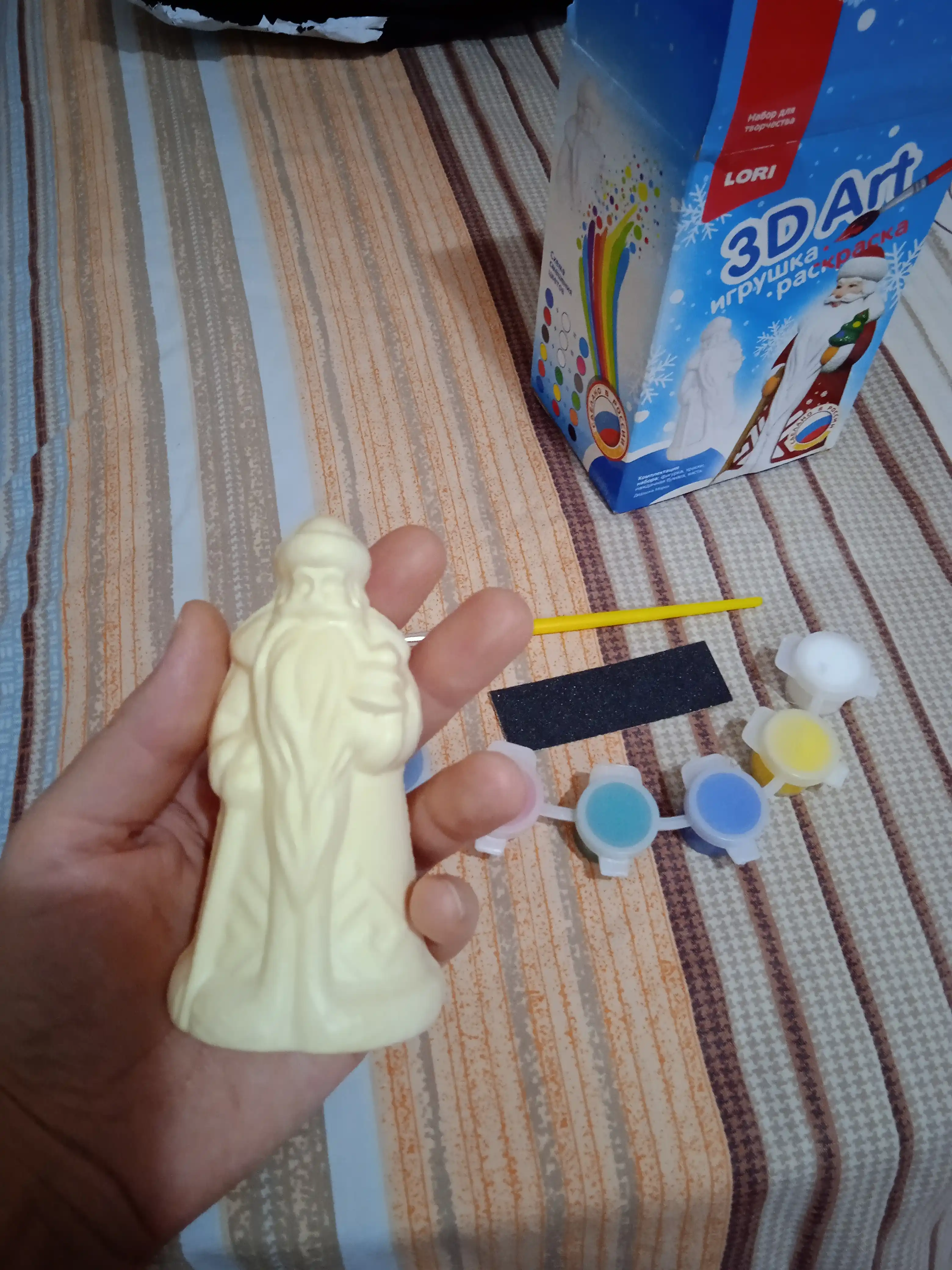 Детский набор для творчество Lori 3d art, игрушка-раскраска, Дедушка Мороз, ир-017