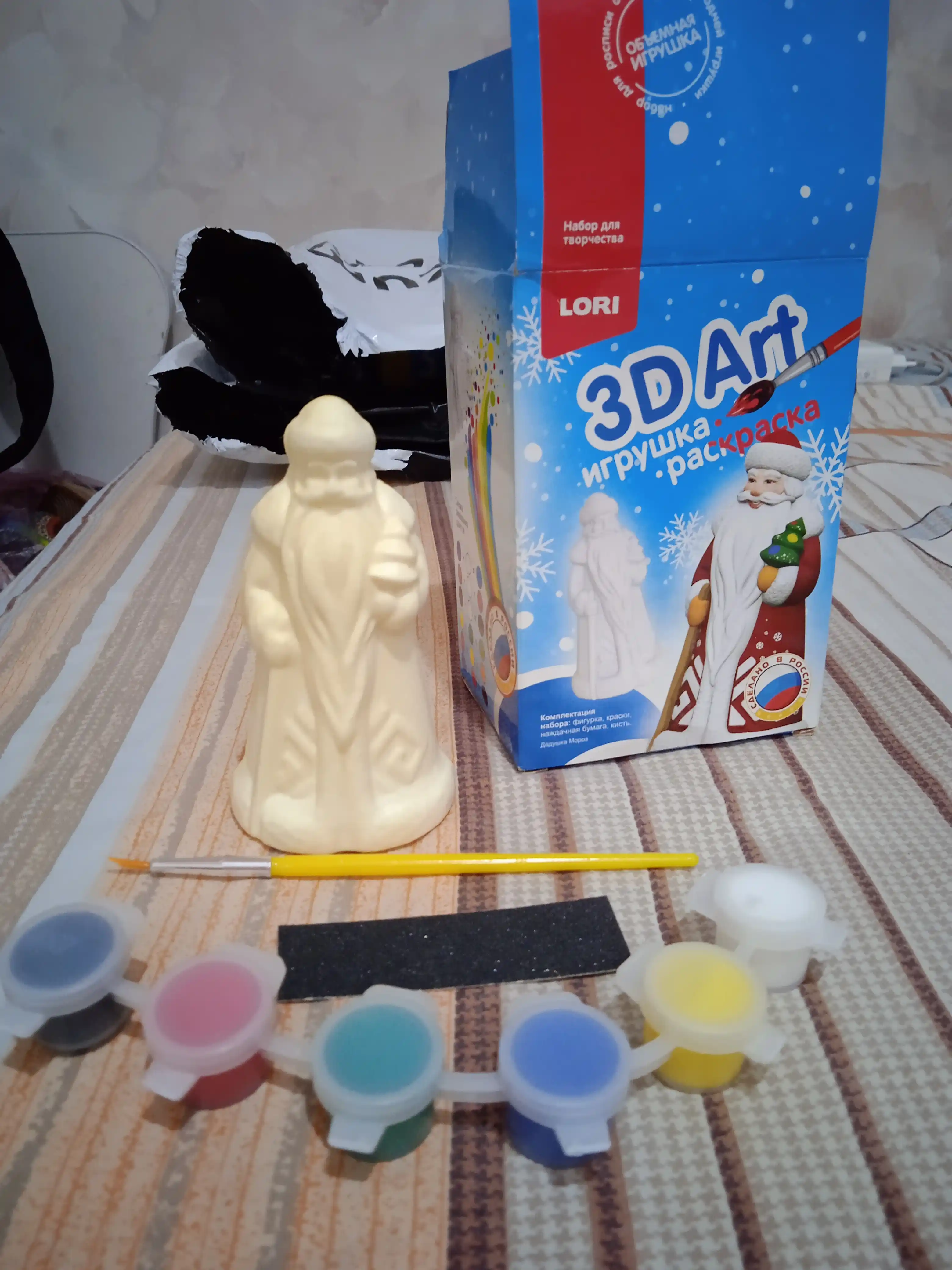 Детский набор для творчество Lori 3d art, игрушка-раскраска, Дедушка Мороз, ир-017