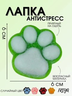 Лайм
