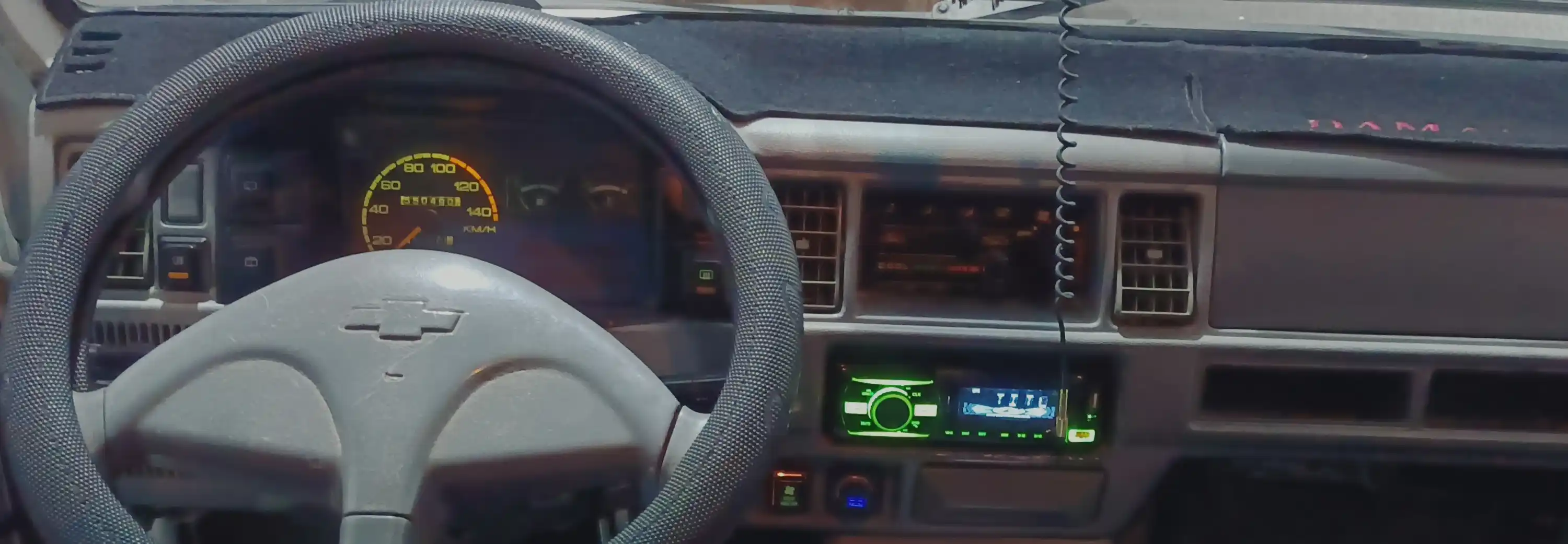 Автомобильная магнитола, 920 Bт