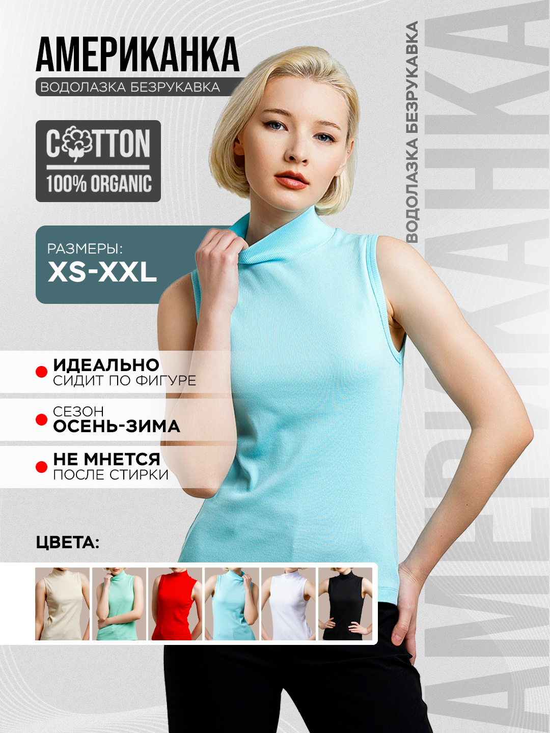 Keksa ayollar bilan porno filmlarni tomosha qiling