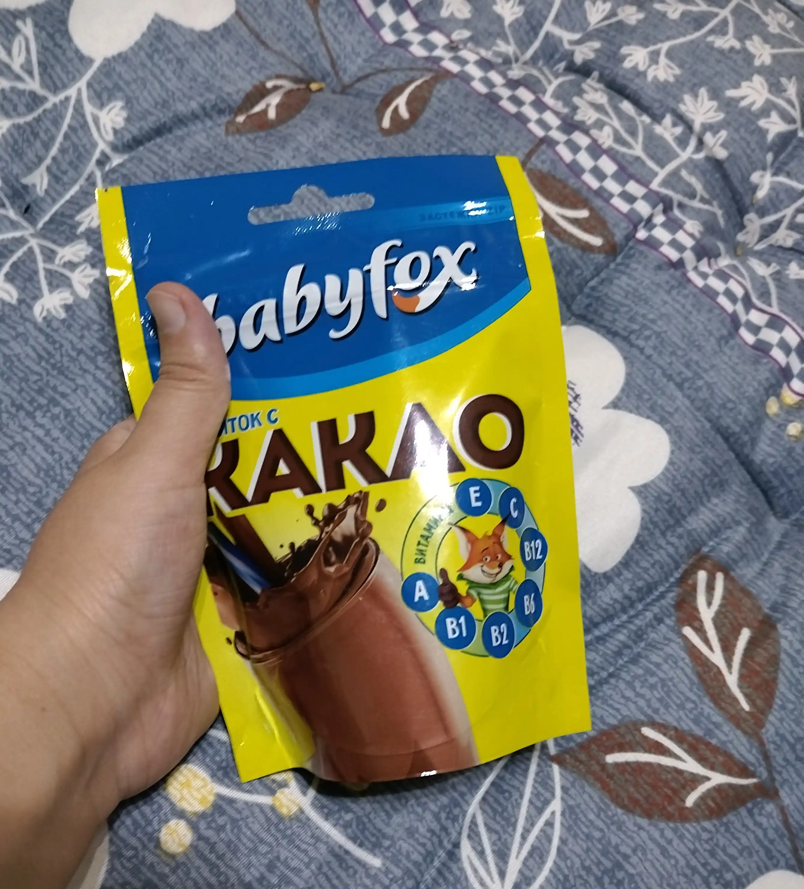 Напиток какао растворимый BabyFox, 135 г