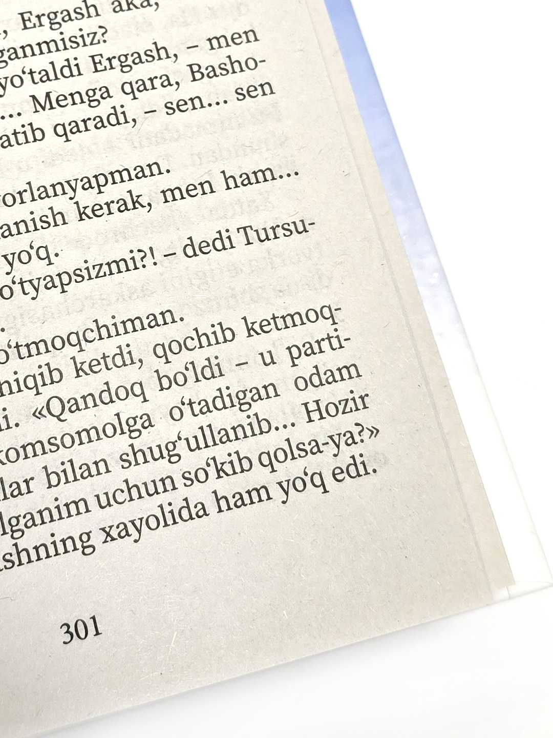 U mening mushukimga qaradi U mening mushukimga qaradi