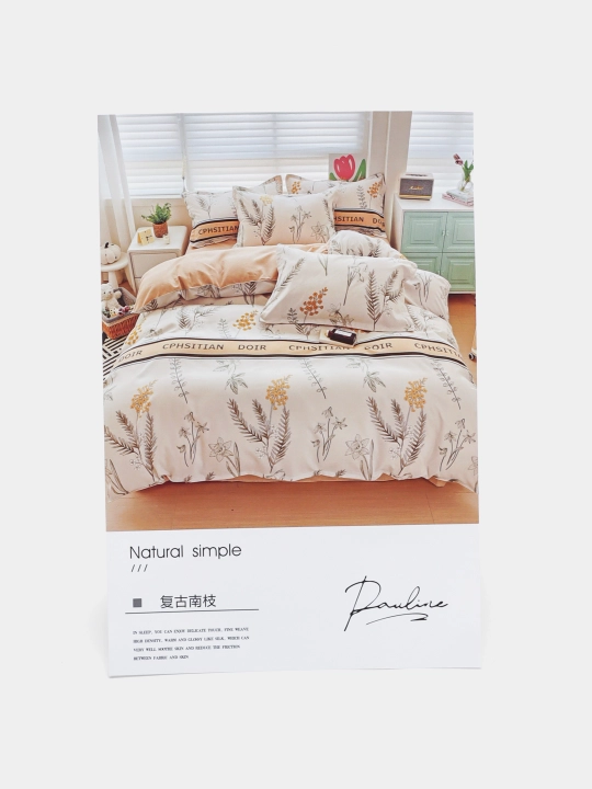 Choyshablar to'plami, materiali 100% paxta, bir, ikki kishilik to'plami