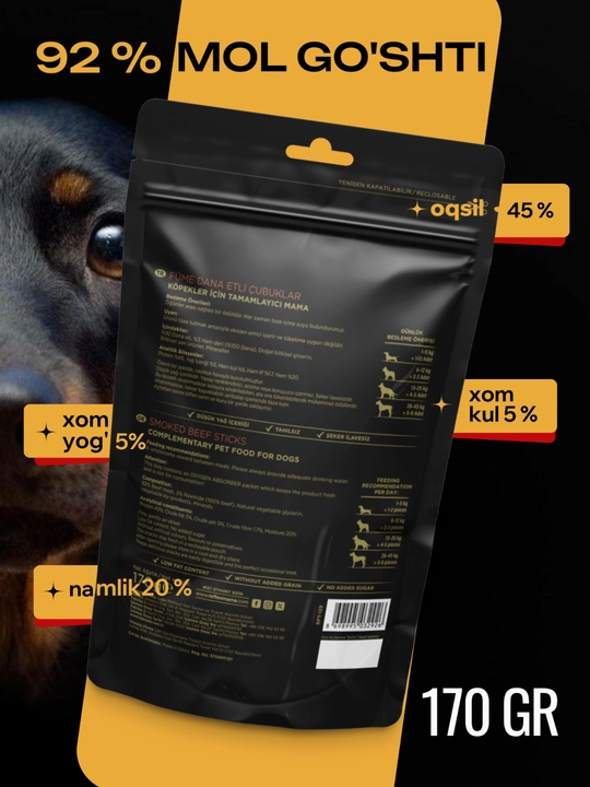 Reflex Лакомство для собак, копченые палочки из говядины, 170 г
