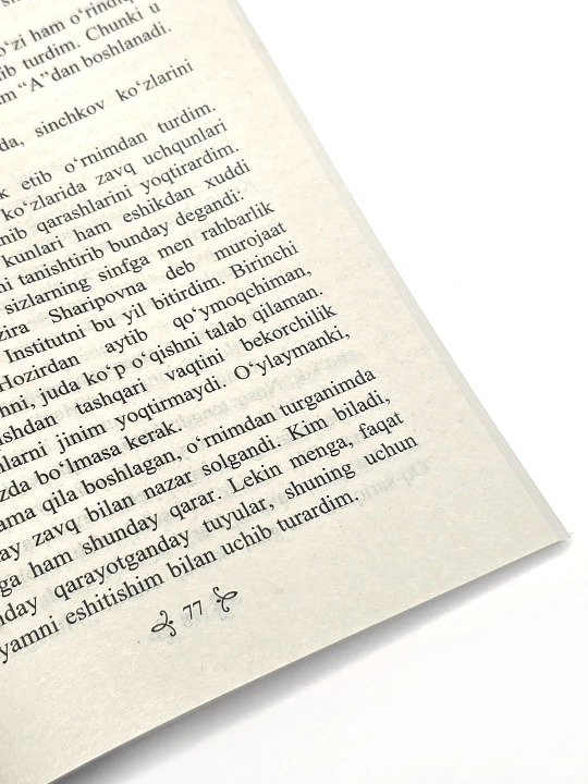 Jodugarning eri, mistik fantastik qissa va hikoyalar, Hojiakbar Shayxov