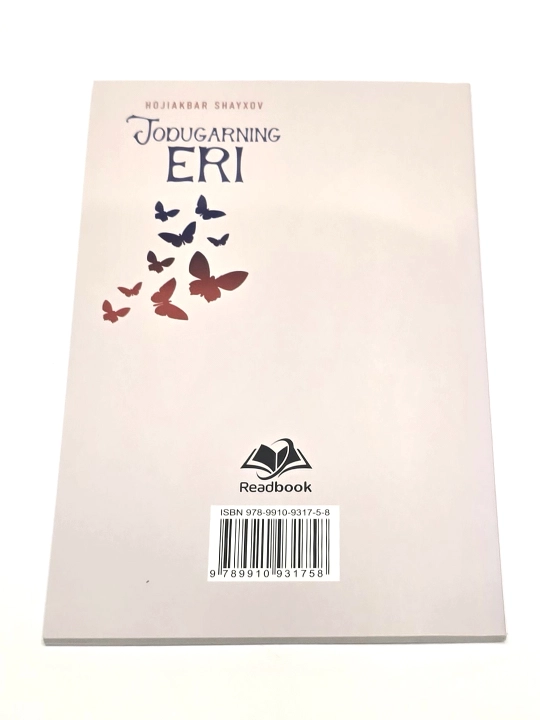 Jodugarning eri, mistik fantastik qissa va hikoyalar, Hojiakbar Shayxov