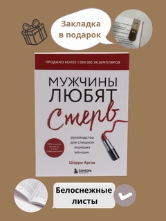 Желтый