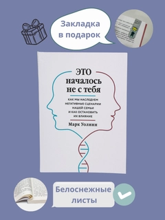 Индиго