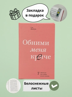 Медный