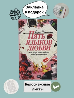 Пастельно-коралловый
