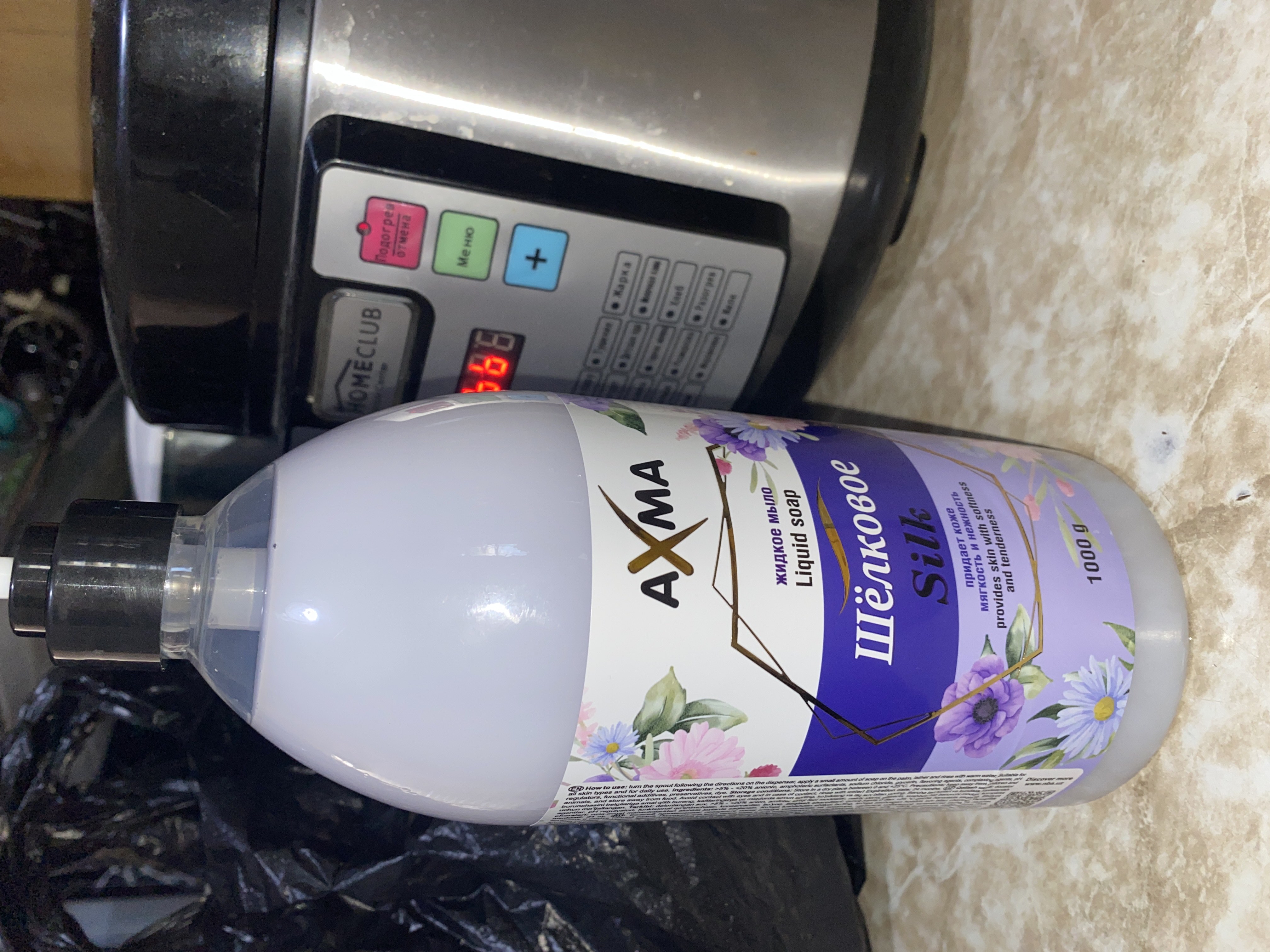 Suyuq sovun АХМА yumshoq, 1000 gr