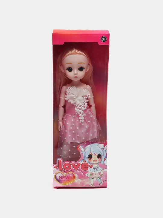 Кукла "Dreamy Bay Lovely Fashion" в платье, с любимцами, коляской, аксессуарами