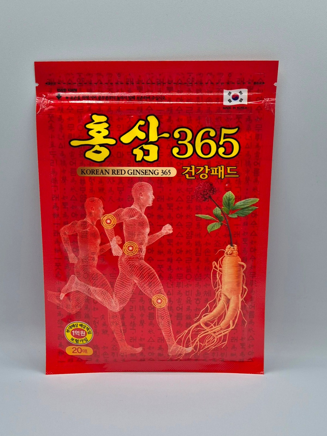 Пластырь набор с женьшенем для облегчения боли Korean Glu Red Ginseng ...