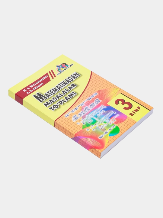 Сборник задач по математике для 1, 3, 4, 5, 6, 7, 8, 9 классов Мирзаахмедов М.А