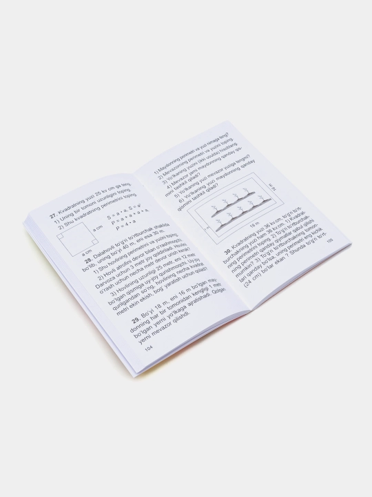 Сборник задач по математике для 1, 3, 4, 5, 6, 7, 8, 9 классов Мирзаахмедов М.А