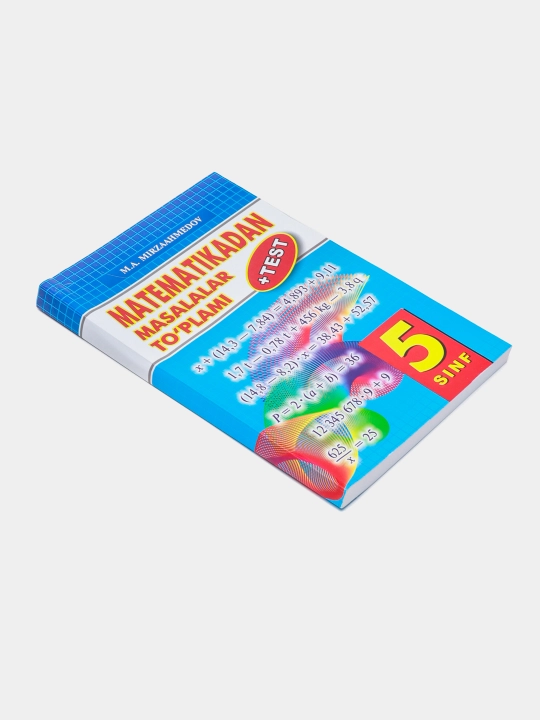 Сборник задач по математике для 1, 3, 4, 5, 6, 7, 8, 9 классов Мирзаахмедов М.А