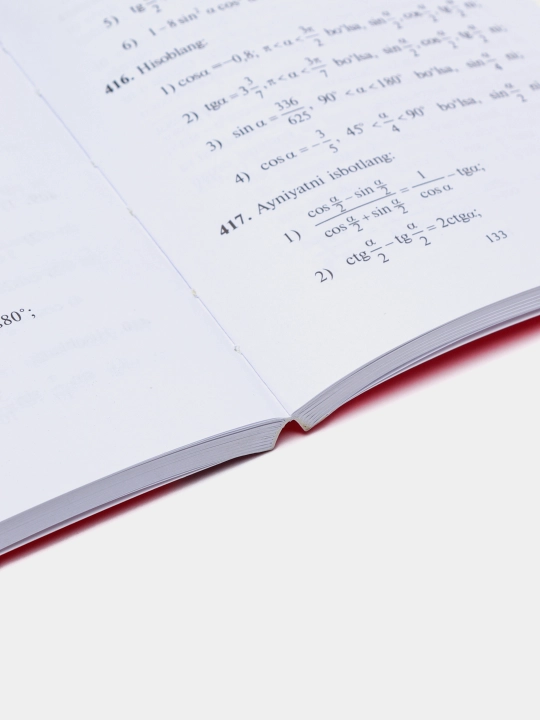 Сборник задач по математике для 1, 3, 4, 5, 6, 7, 8, 9 классов Мирзаахмедов М.А