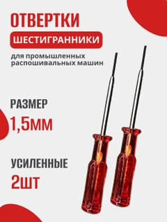 Qizil