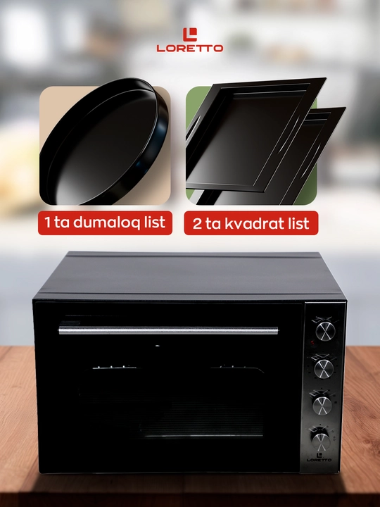 Мини печь LORETTO LUX-7001IN, духовка 70 л