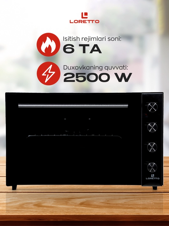 Мини печь LORETTO LUX-7001IN, духовка 70 л