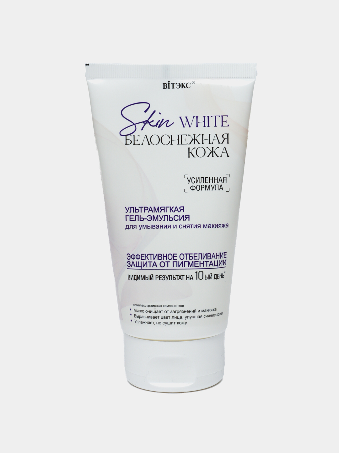 Pornografiya bilan chegaralangan art-xaus erotik filmlari