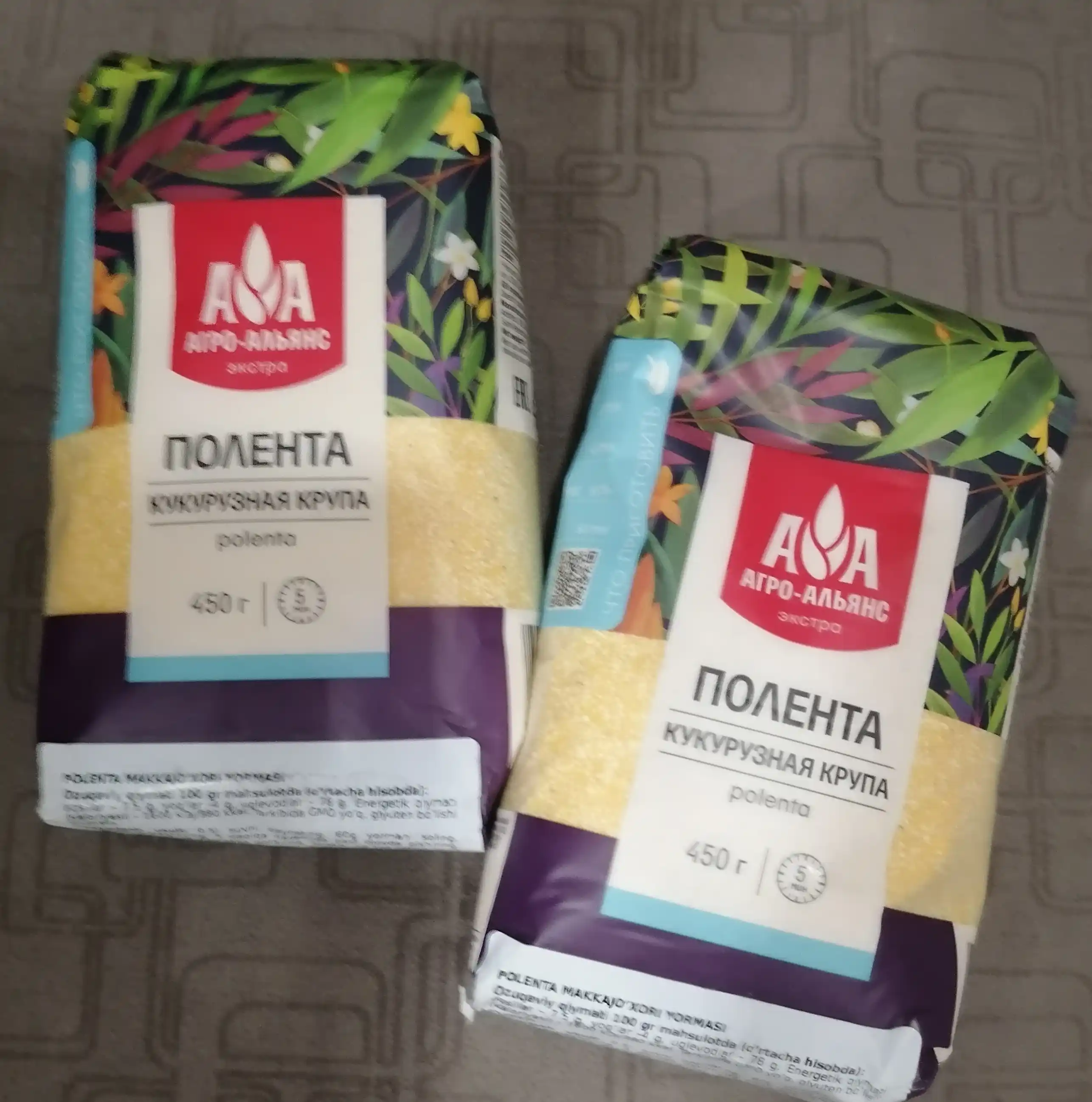 Makkajo'xori donalari Polenta, 450 g