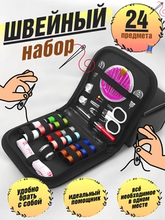 Хром