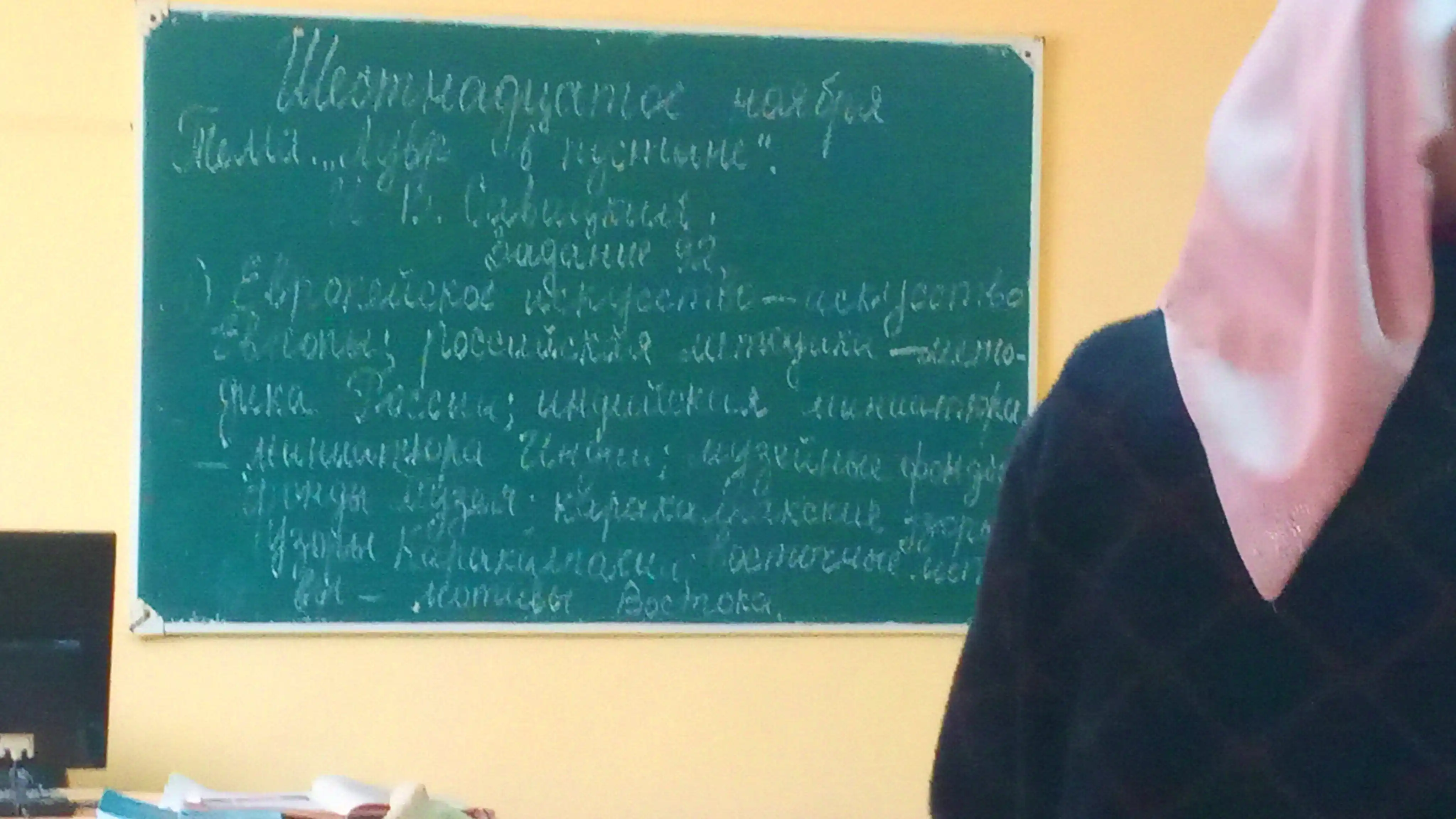 Композитные стальные кольца, светятся в темноте случайный выбор