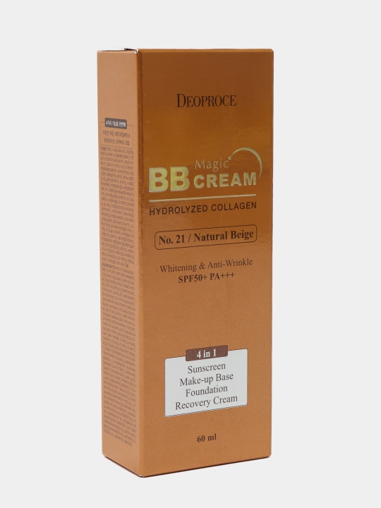 Deoproce BB magic крем с гидролизованным коллагеном, отбеливающий и разглаживающий, 60 мл