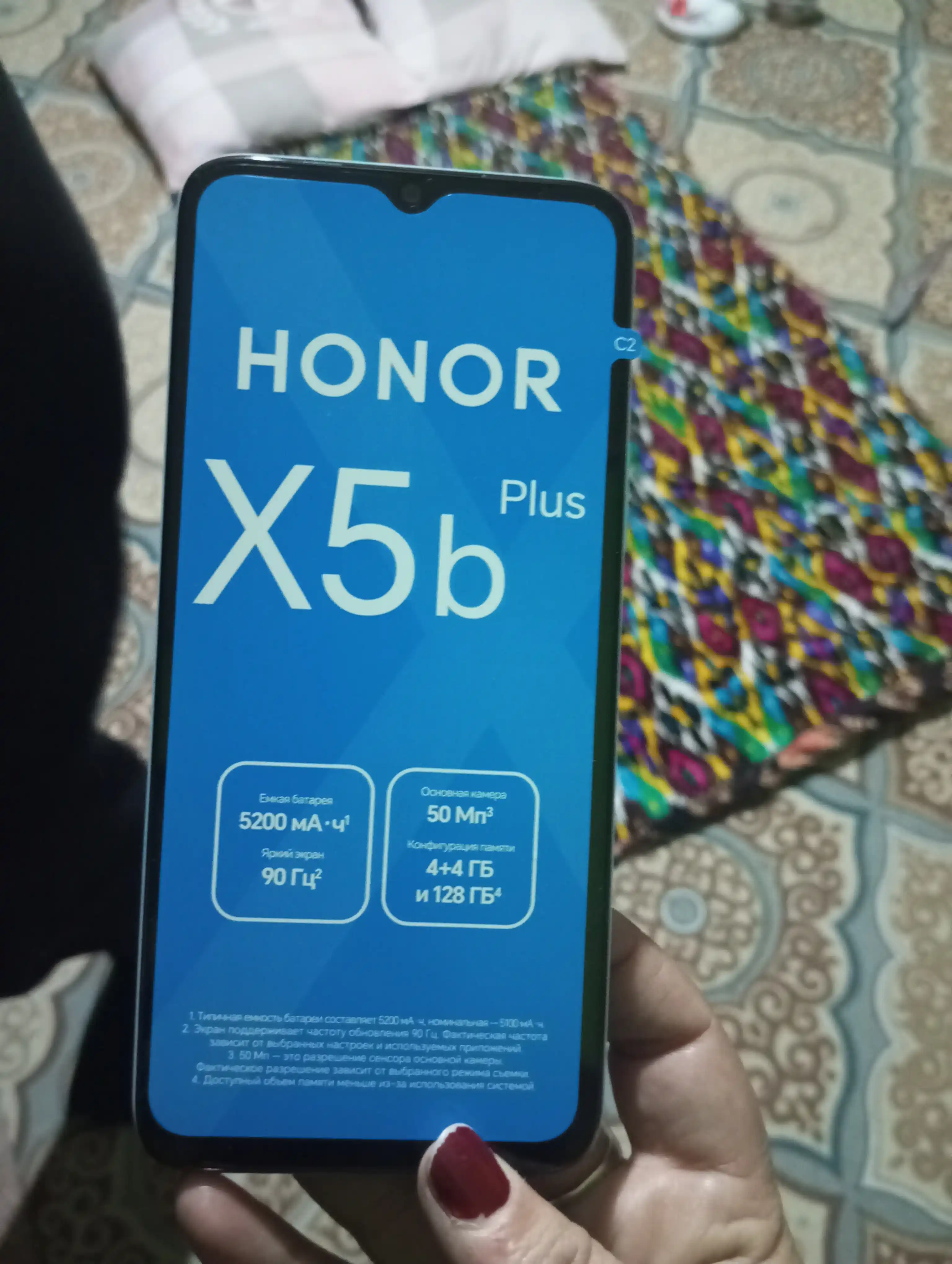 Smartfon Honor X5B batareya 5200 mah, 50 Mp kamera AI, 90 Hz