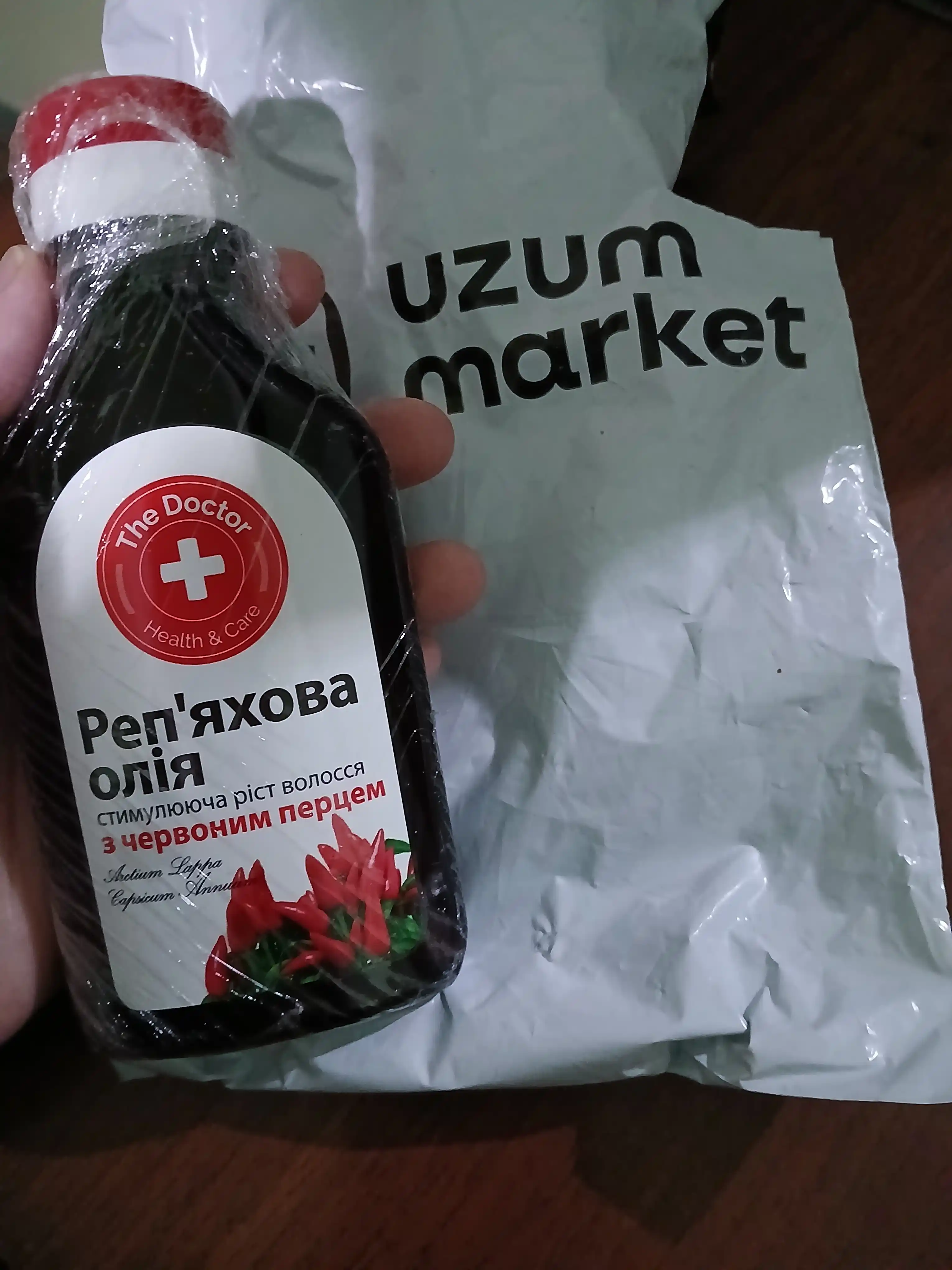 Qizil qalampirli repey moyi, soch o‘sishini tezlashtiradi, Домашний Доктор, 100 ml