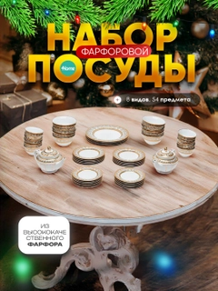 Лимонный