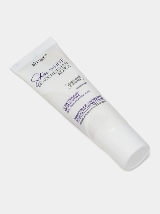 Крем - лифтинг для век SKIN WHITE БЕЛОСНЕЖНАЯ КОЖА, ламеллярный, осветляющий, 30 мл, Витэкс