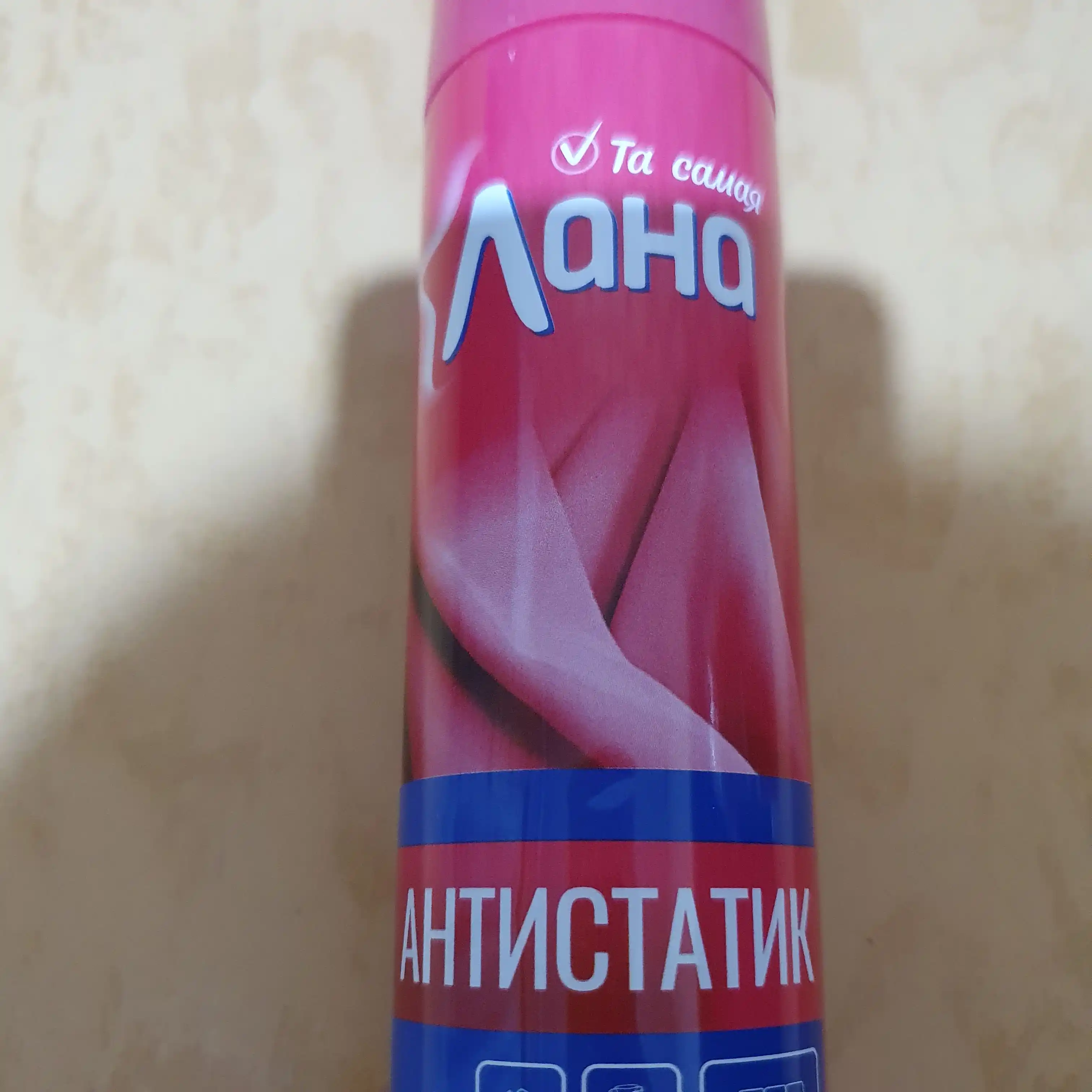 Антистатик Лана, 180 мл
