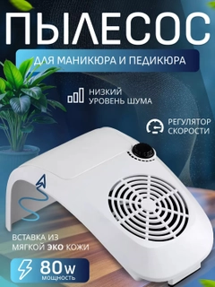 Бирюзовый
