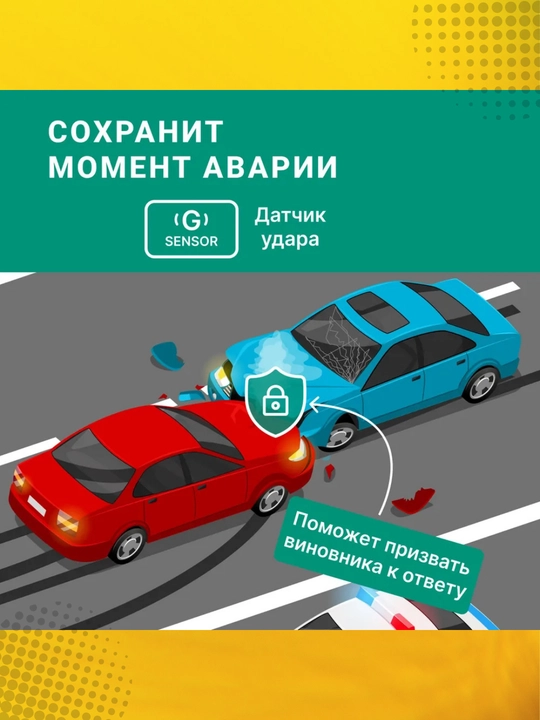 Видеорегистратор для автомобиля Lenovo V7, с малибу камерой, рыбий глаз