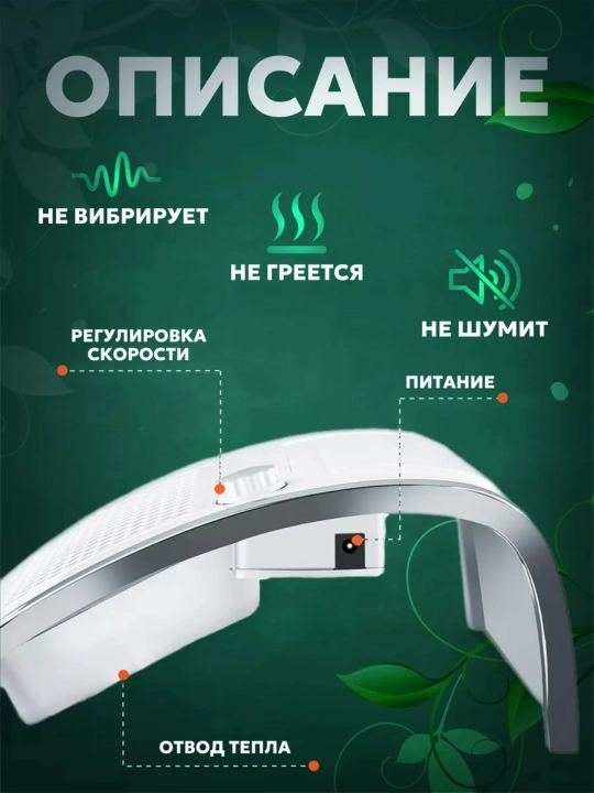 Пылесос для маникюра и педикюра, 80W, 1 мешок в подарок, профессиональный