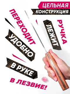Kumush rang
