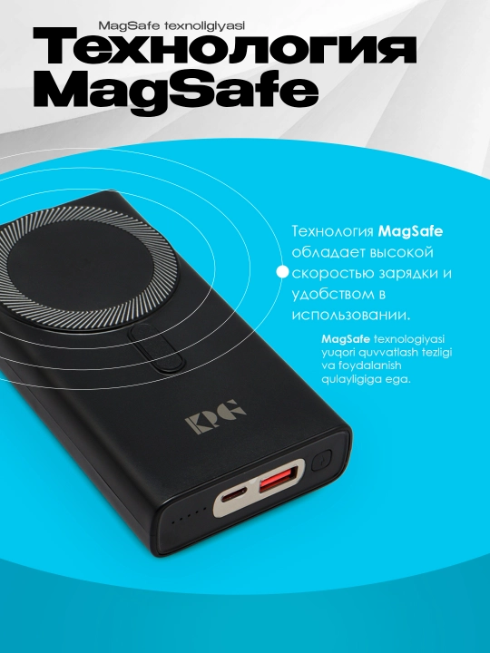 Tashqi akkumulyator MagSafe Power Bank 20000 mA/soat, iPhone uchun