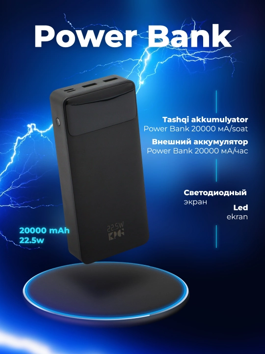 Tashqi akkumulyator Power Bank 20000 mA/soat, Led ekran - 