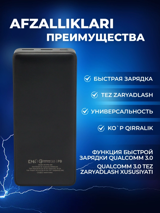 Tashqi akkumulyator Power Bank 20000 mA/soat, Led ekran