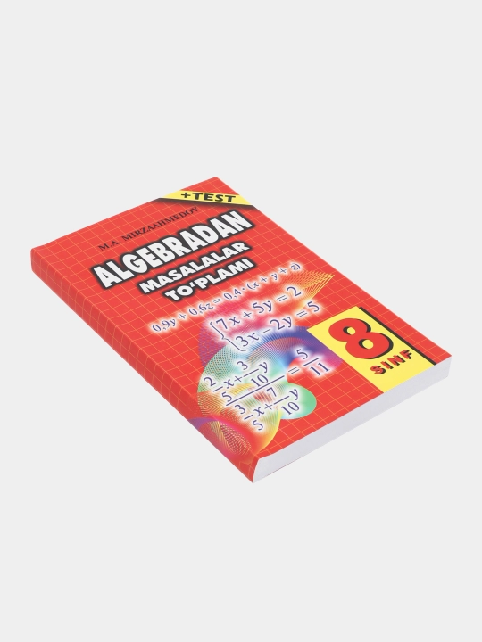Сборник задач по математике для 1, 3, 4, 5, 6, 7, 8, 9 классов Мирзаахмедов М.А