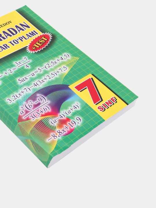 Сборник задач по математике для 1, 3, 4, 5, 6, 7, 8, 9 классов Мирзаахмедов М.А