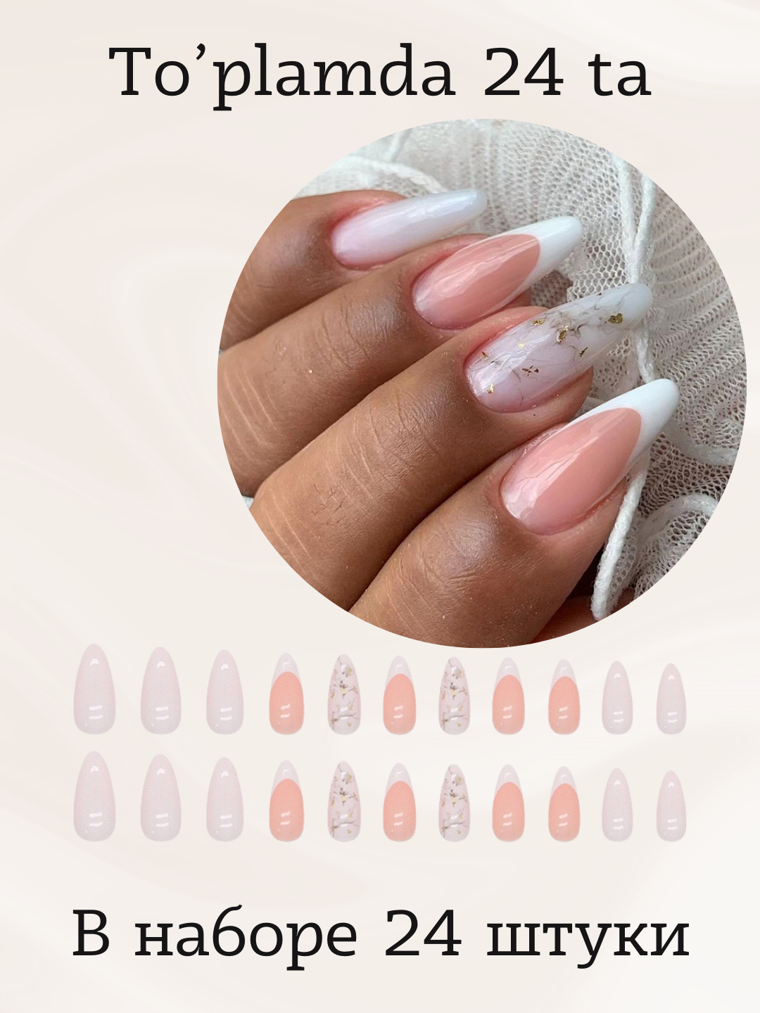 U mushukchasini onanizm qiladi